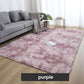 ⏳Limitiertes 50 % Rabatt⏰Farbverlauf-Plüsch-Fußmatte🛋️