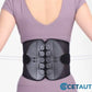 Verstellbarer Lendenwirbelstützgürtel Lower Back Brace cetaut