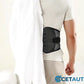 Verstellbarer Lendenwirbelstützgürtel Lower Back Brace cetaut