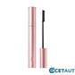 Paradise Big Deal Volumizing Mascara cetaut